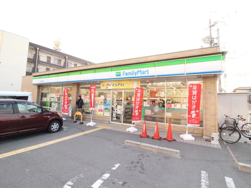 ファミリーマート摂津庄屋店(コンビニ)まで480m グランデ花水木