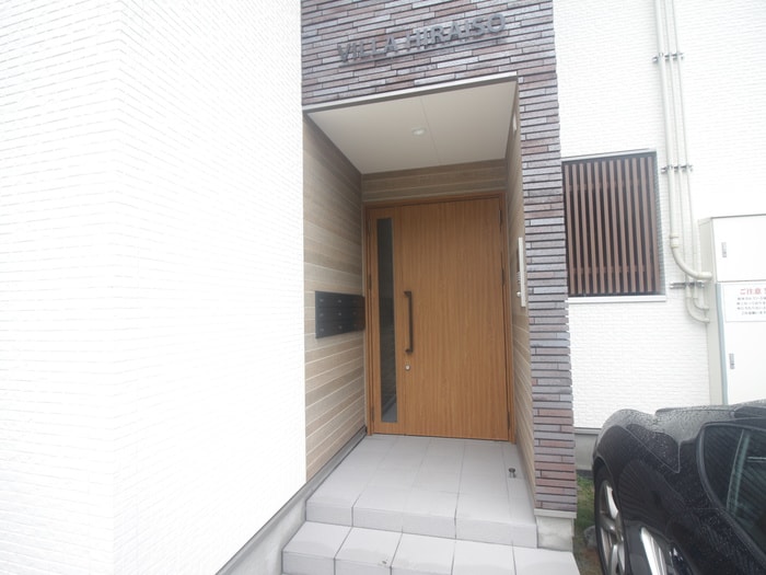 エントランス部分 VILLA　HIRAISO