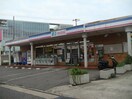 コープミニ川原(スーパー)まで900m VILLA　HIRAISO
