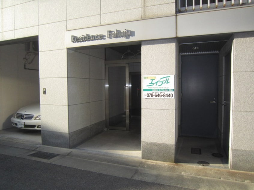 駐車場 レジデンス富久寿
