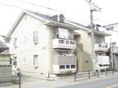 メゾンデ・三陽の外観