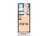 キャトル　セゾン 1Kの間取り