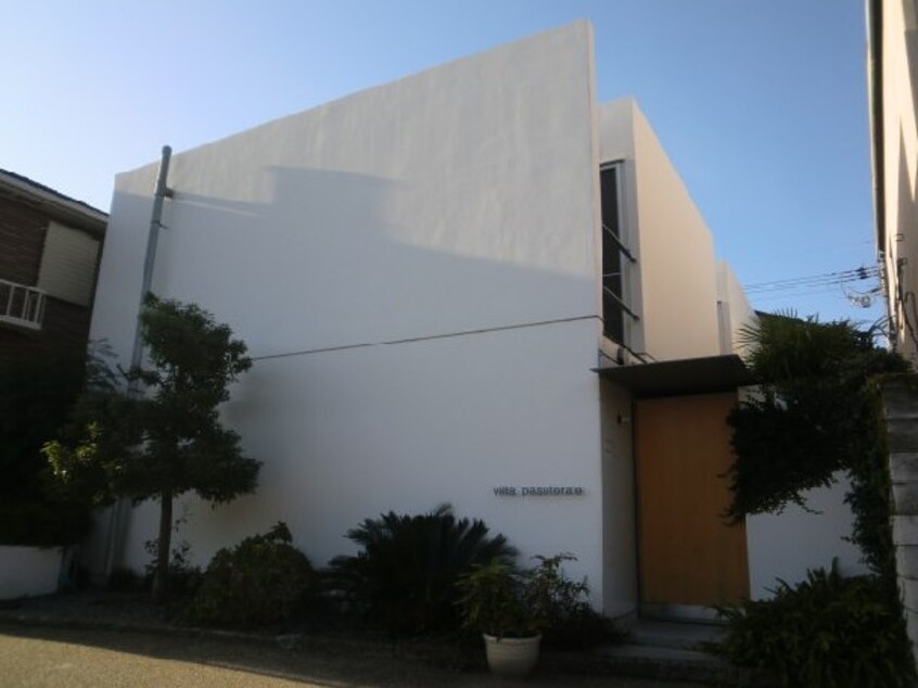 外観写真 villapastorale