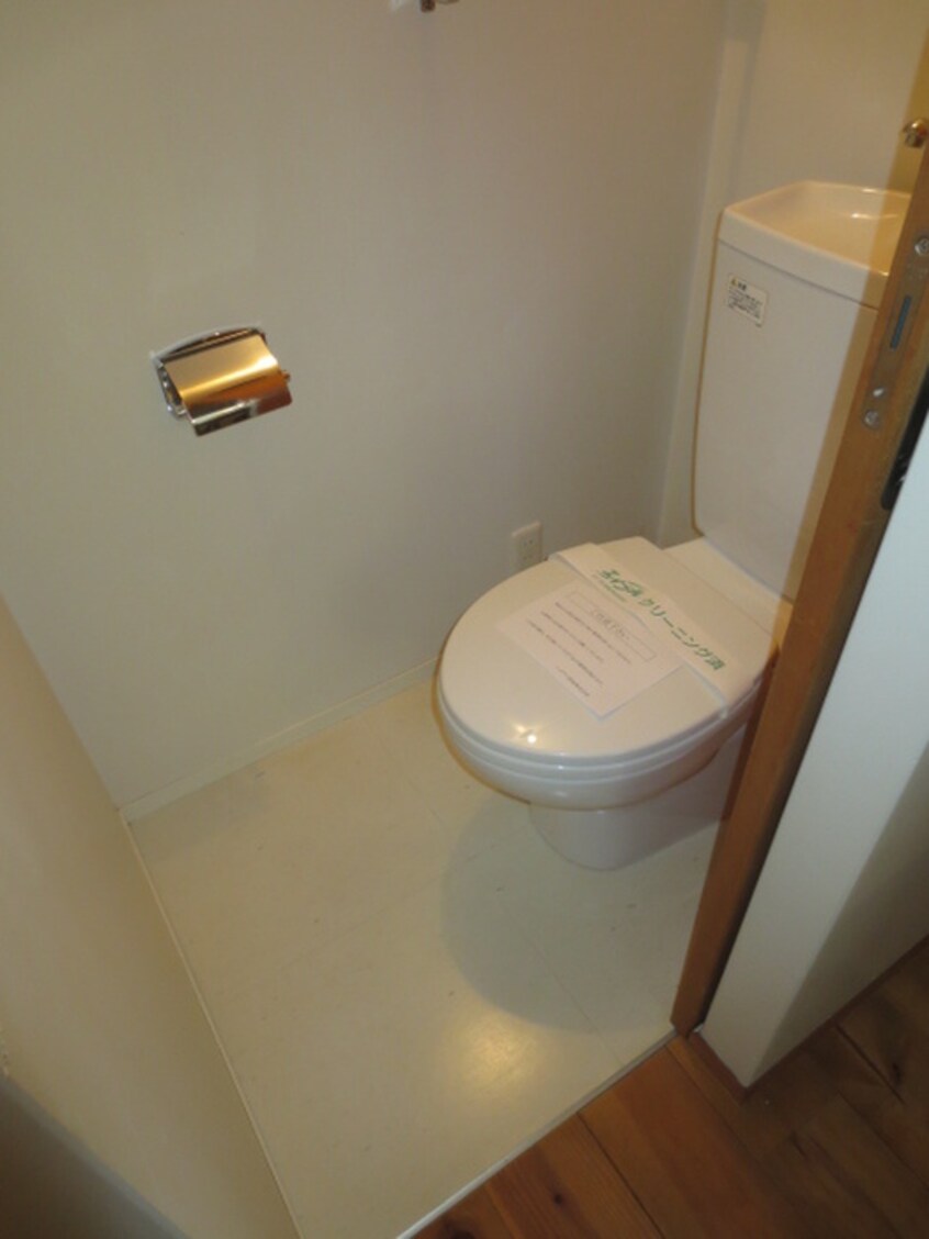 トイレ villapastorale