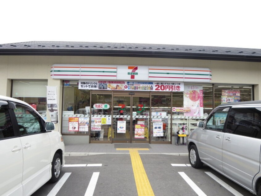 セブンイレブン　京都岩倉忠在地町店(コンビニ)まで650m パレスイツジＣ