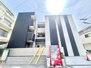 Daisyou　Heightsの外観