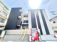 Daisyou　Heights