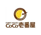CoCo壱番屋　西明石松の内店(その他飲食（ファミレスなど）)まで750m Daisyou　Heights
