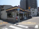 デイリーヤマザキ堀川仏光寺店(コンビニ)まで280m Ｇ－Ｓｔａｇｅ京都油小路