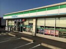 ファミリーマート平岡町西谷店(コンビニ)まで400m エクセル東加古川壱番館