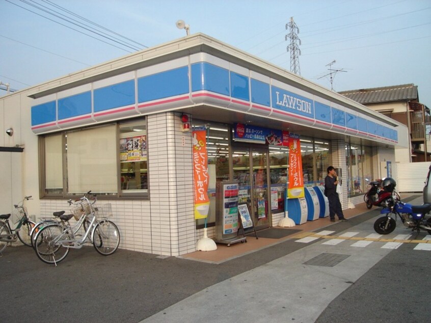 ローソン東加古川平岡町店(コンビニ)まで43m エクセル東加古川壱番館