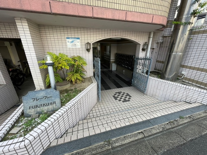 エントランス部分 フレーヴァー深草