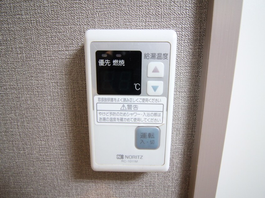 内観写真 ＣＡＳＡＶＩＥＮＴＯ