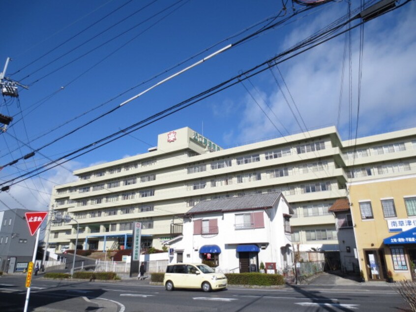 徳洲会病院(病院)まで1200m エンゼルプラザ南草津