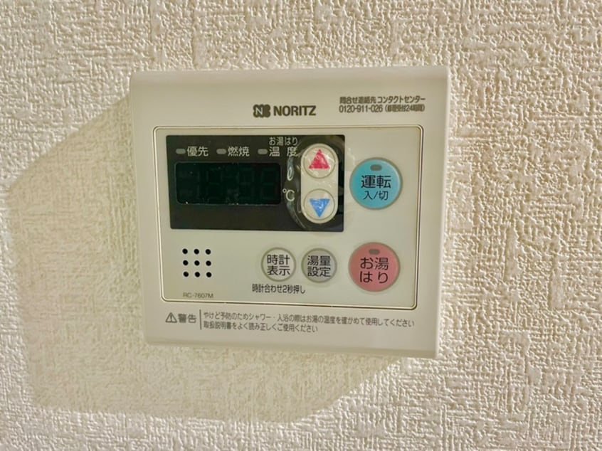 内観写真 ムー１番館