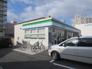 ファミリーマート(コンビニ)まで240m ムー１番館