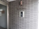 建物設備 さ・してぃ神戸元町