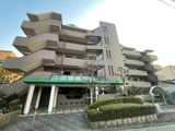 宝塚彩悠館