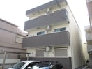 外観写真 フジパレス東三国ヶ丘EAST