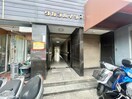 エントランス部分 タカシハイツ
