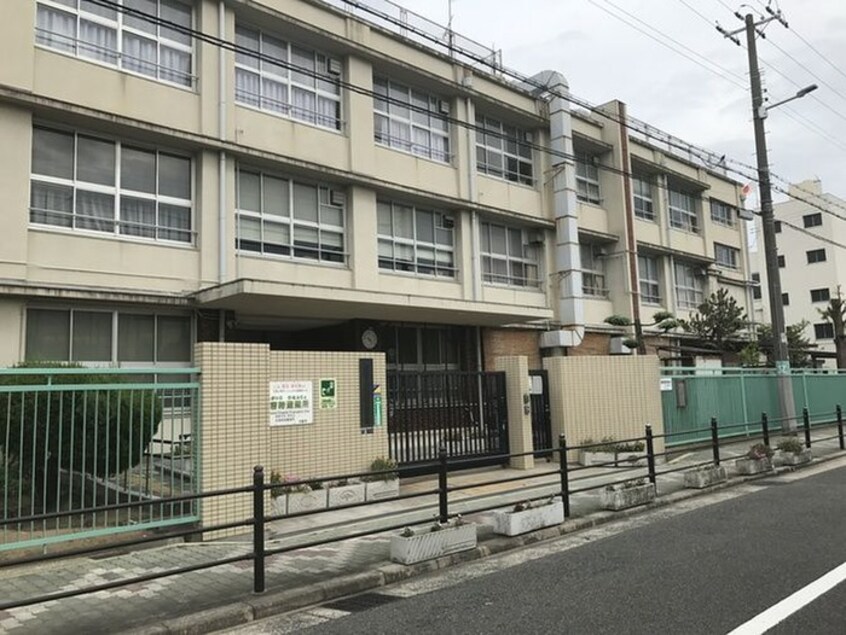 矢田西小学校(小学校)まで320m タカシハイツ