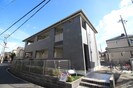 トワイライトの外観