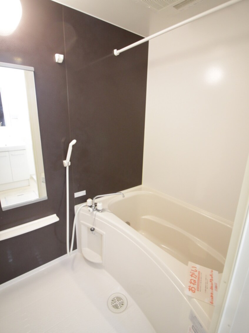 バス／シャワールーム等 トワイライト