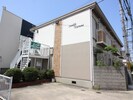 サンライフ鶴見の外観