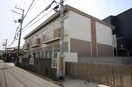 外観写真 サンライフ鶴見
