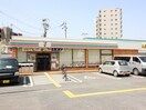 コンビニ(コンビニ)まで406m サンライフ鶴見