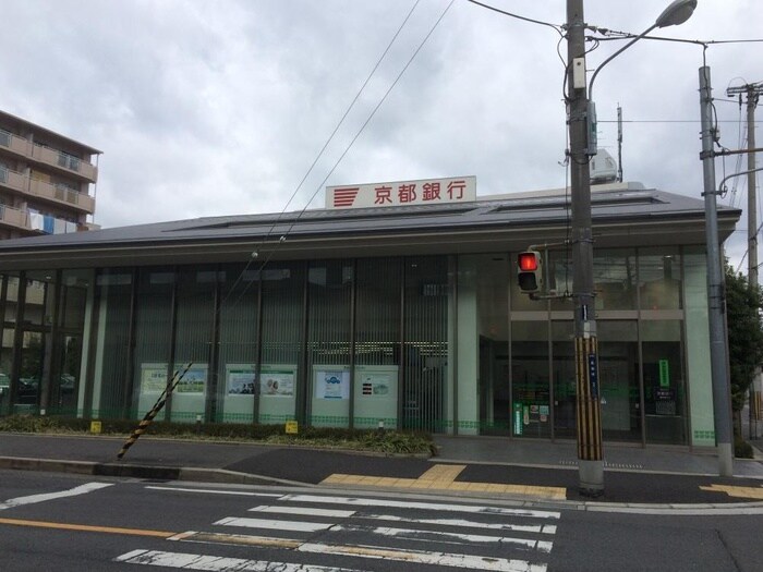 京都銀行 東大阪支店(銀行)まで240m M′sマンション長栄寺
