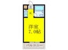 OMレジデンス茨木追手門前 1Rの間取り