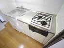 キッチン サンロード　スクエア　ショウワ