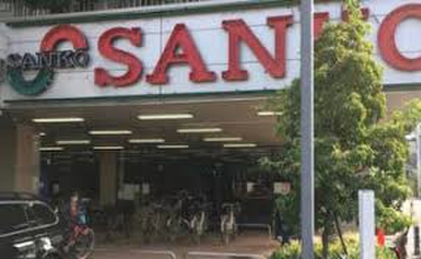 スーパーサンコー 加美店(スーパー)まで450m 仮)GLANZ平野