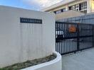 成育小学校(小学校)まで10m ＨＥＢＥＬ　ＭＡＩＳＯＮ　野江