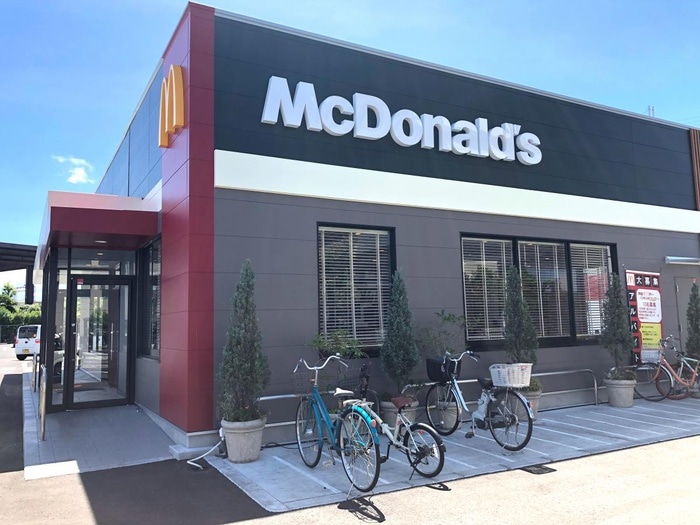 マクドナルド(ファストフード)まで106m カワサキアルスタープラザビル