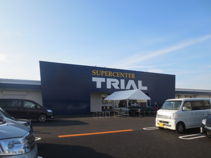 トライアル(スーパー)まで1100m ARCAりんくうⅠ