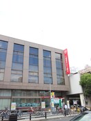 三菱東京UFJ銀行(銀行)まで240m エム　ヴィレッヂ寺田町