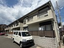 外観写真 ブルーハイツ