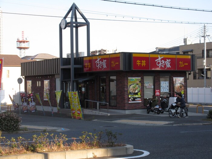 すき家　灘中郷店(ファストフード)まで250m ユニック六甲Ⅱ