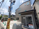 グランデール翼