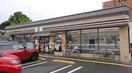 セブンイレブン(コンビニ)まで70m グランテール翼