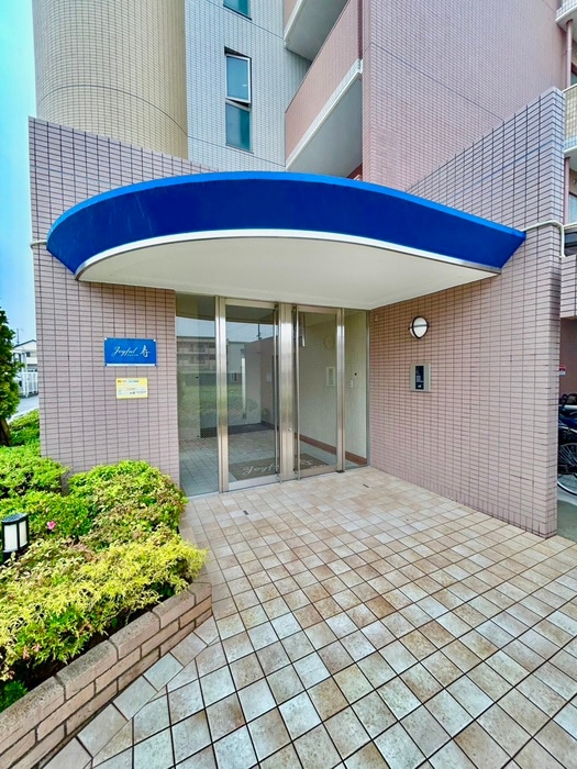 エントランス部分 ジョイフル寿