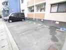駐車場 メゾン・ケンモウト