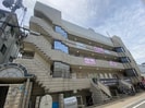 丸勝甲子園ビルの外観