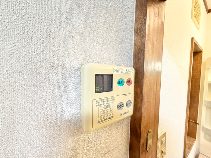 内観写真 広野町大開貸家