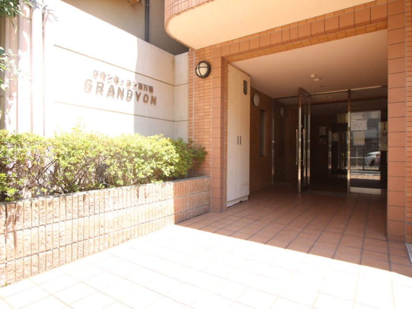 エントランス部分 グランディヨン百万遍