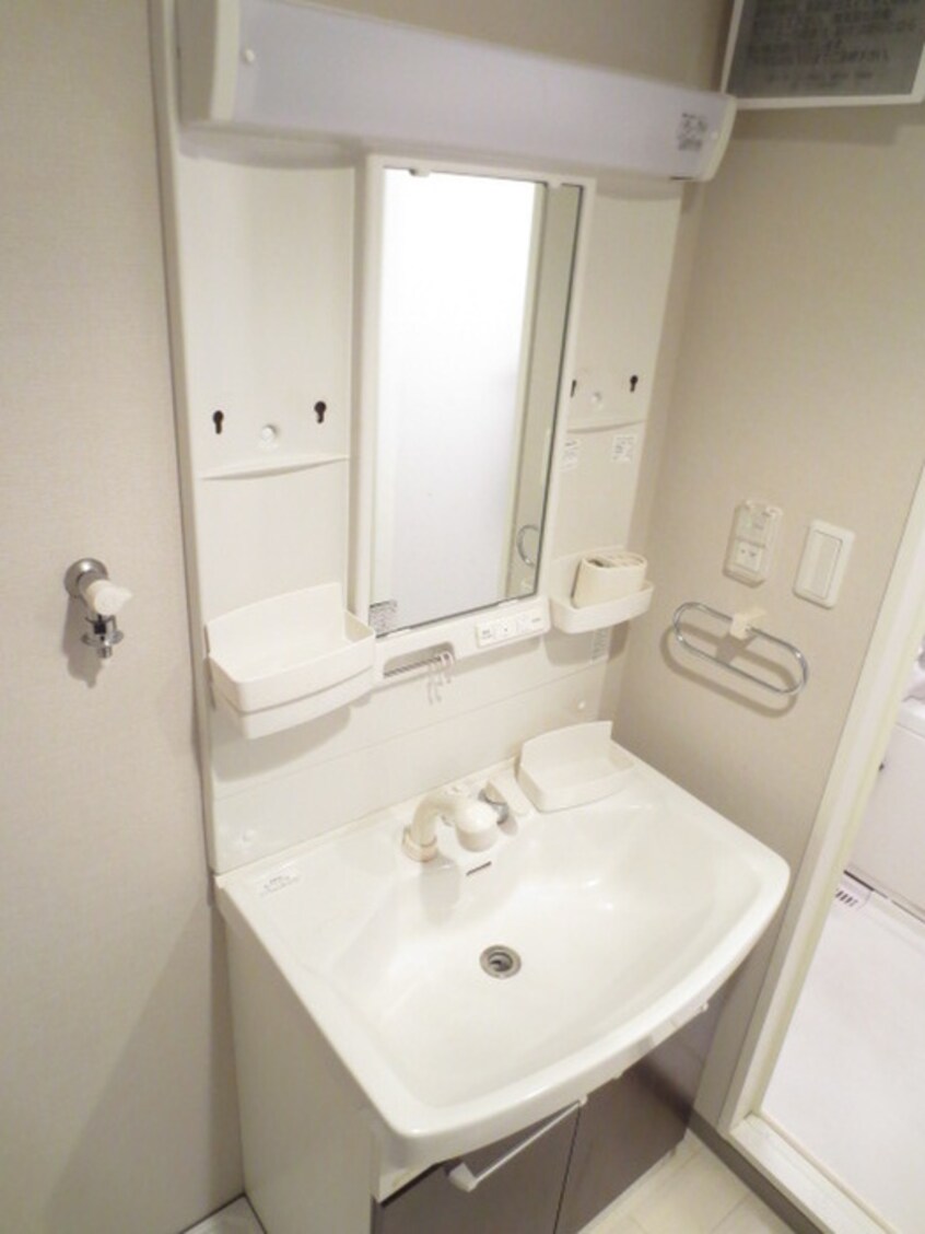 洗面 Radier MARU.T