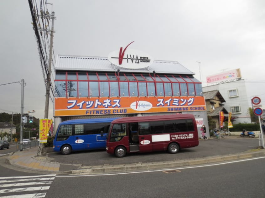 周辺環境 Radier MARU.T