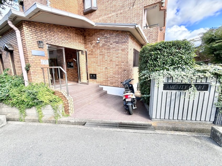 エントランス部分 アメニティコート